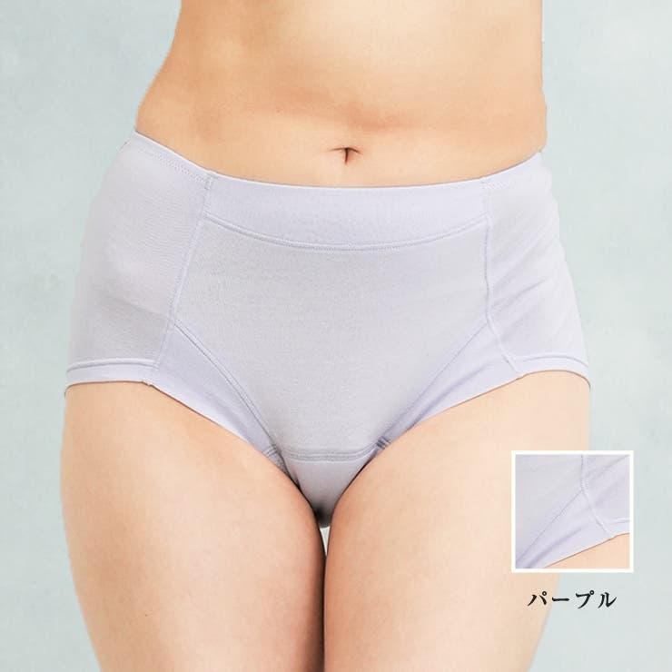 パープル | ＼あっ！というときでも安心 エチケットショーツ 綿混で優しく安心 | JACONNE