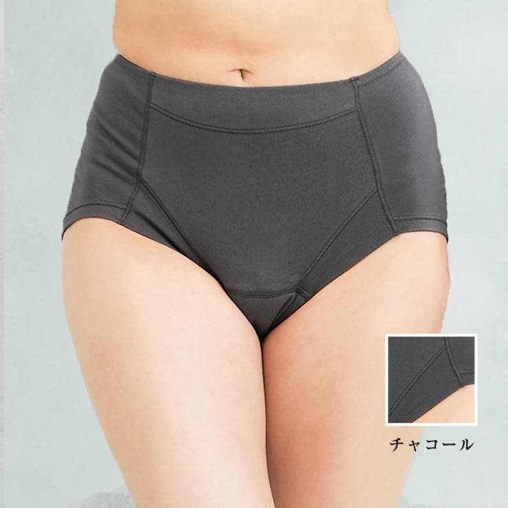 チャコール | ＼あっ！というときでも安心 エチケットショーツ 綿混で優しく安心 | JACONNE