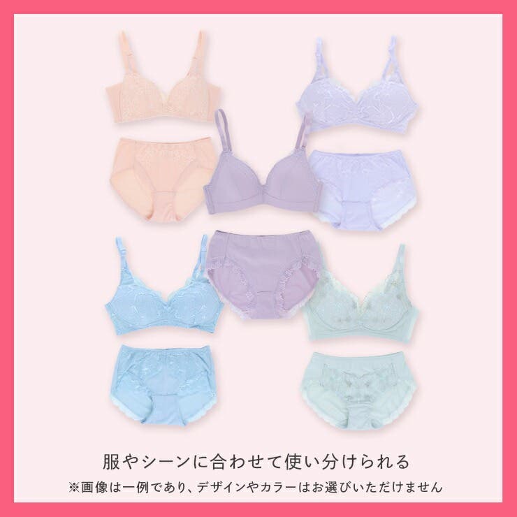 ノンワイヤーブラ＆ショーツ５セット おまかせ福袋 | JACONNE | 詳細画像8 