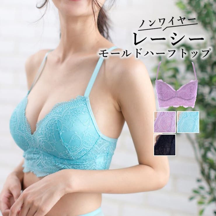 レーシーモールドハーフトップ  | JACONNE | 詳細画像1 