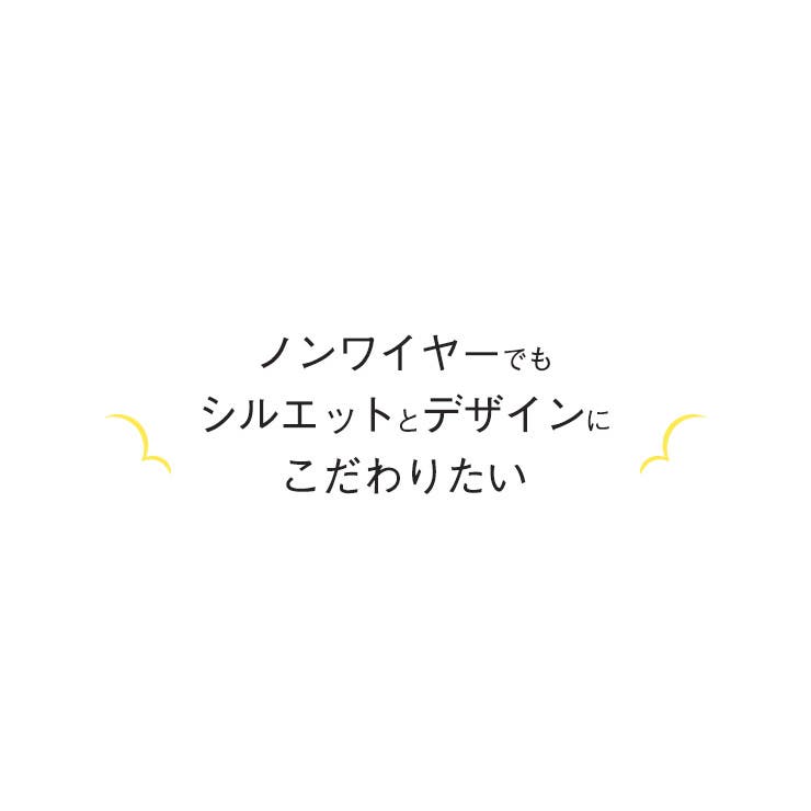 レーシーモールドハーフトップ