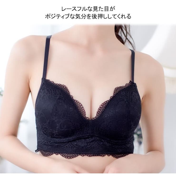 レーシーモールドハーフトップ