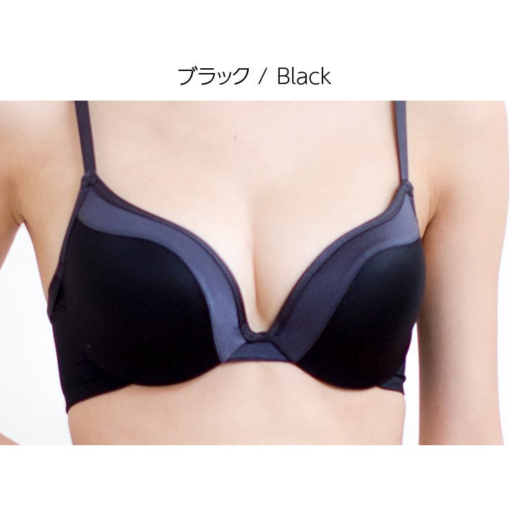 ブラック