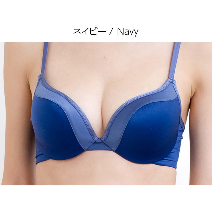 ネイビー