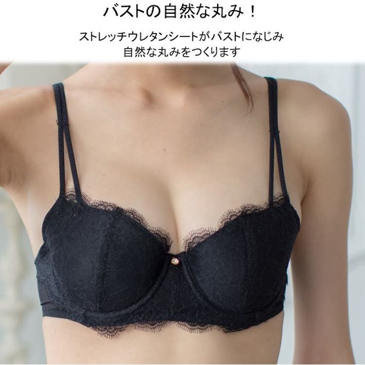 アイラッシュレースブラ