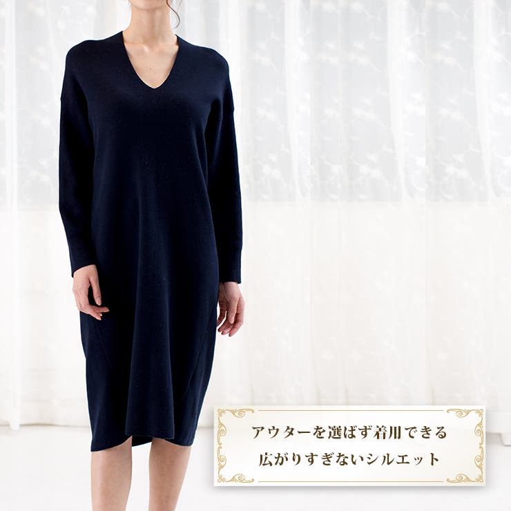 カップ付スリップミディアム丈(80cm)