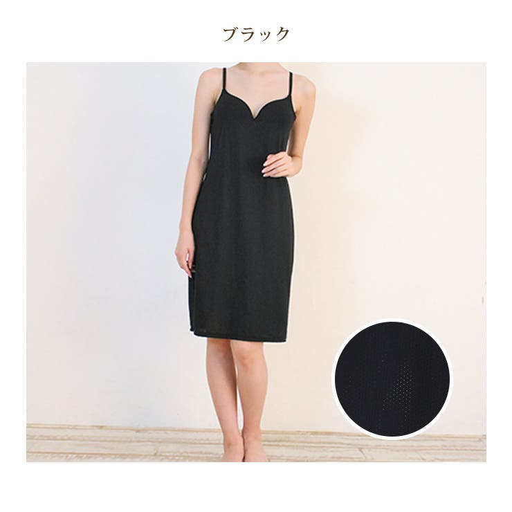 ブラック（90cm）