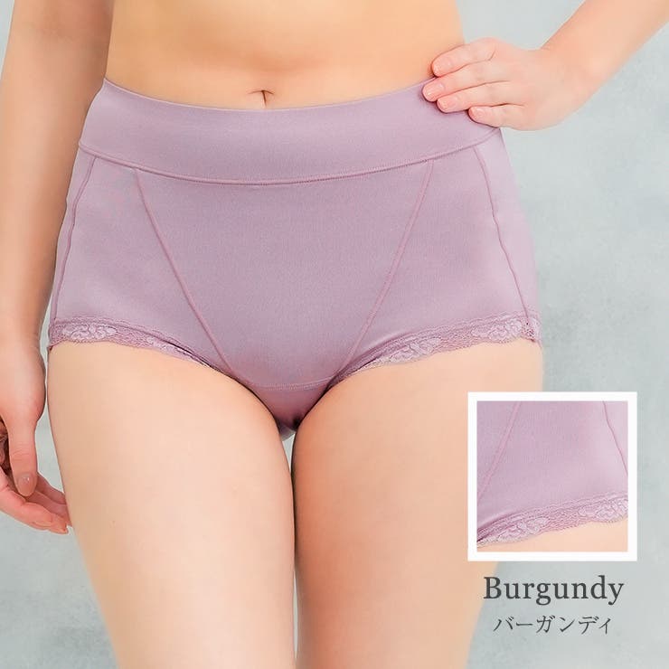 1枚3役?! 骨盤底筋サポートショーツ ショーツガードル[品番
