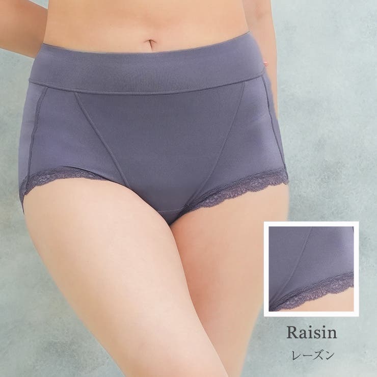 レーズン | ＼1枚3役?! 骨盤底筋サポートショーツ ショーツガードル | JACONNE