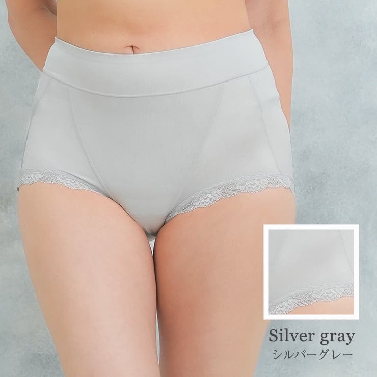 シルバーグレー | ＼1枚3役?! 骨盤底筋サポートショーツ ショーツガードル | JACONNE