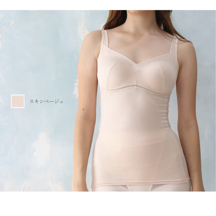 スキンベージュ | ＼極上の涼しさ 快適ブラトップ カップ付きタンクトップ | JACONNE