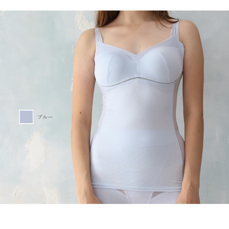 ブルー | ＼極上の涼しさ 快適ブラトップ カップ付きタンクトップ | JACONNE