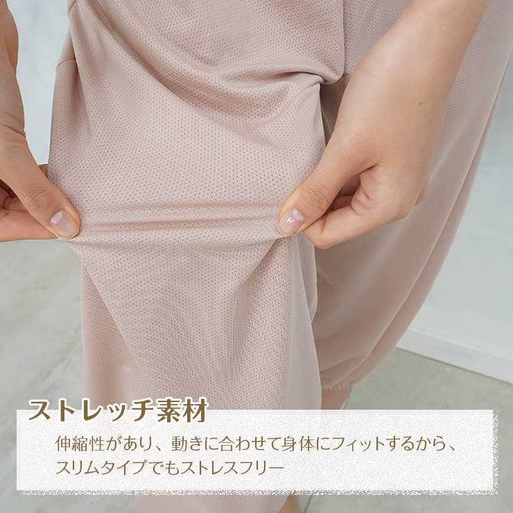＼通気性ストレッチ素材／トイレで便利な裾ゴム入りキュロットペチコート 吸汗速乾 | JACONNE | 詳細画像6 