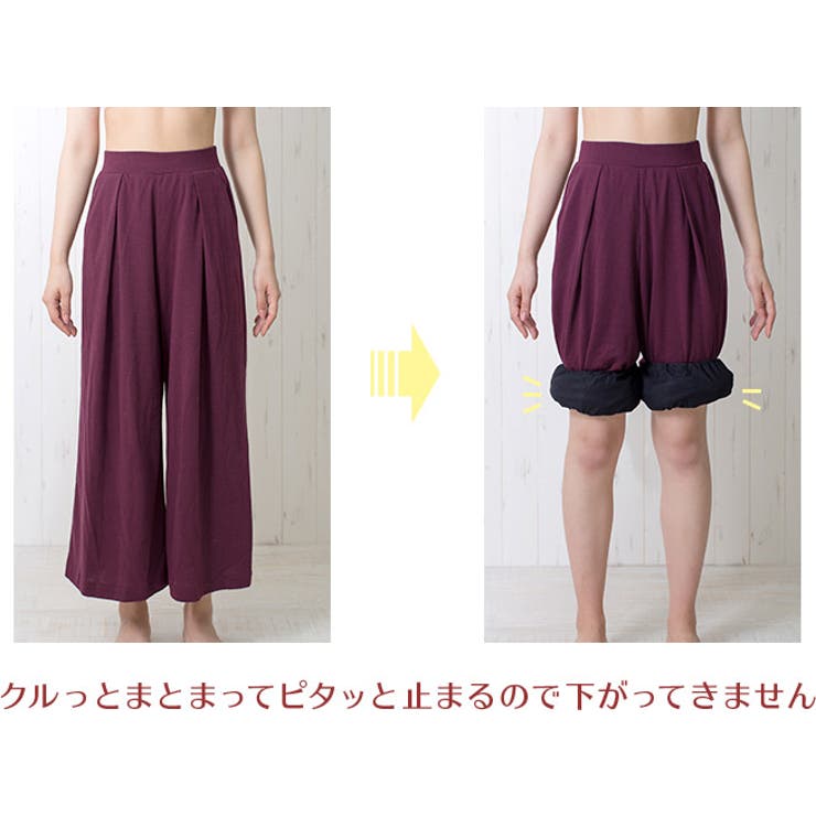 ＼通気性ストレッチ素材／トイレで便利な裾ゴム入りキュロットペチコート 吸汗速乾 | JACONNE | 詳細画像9 