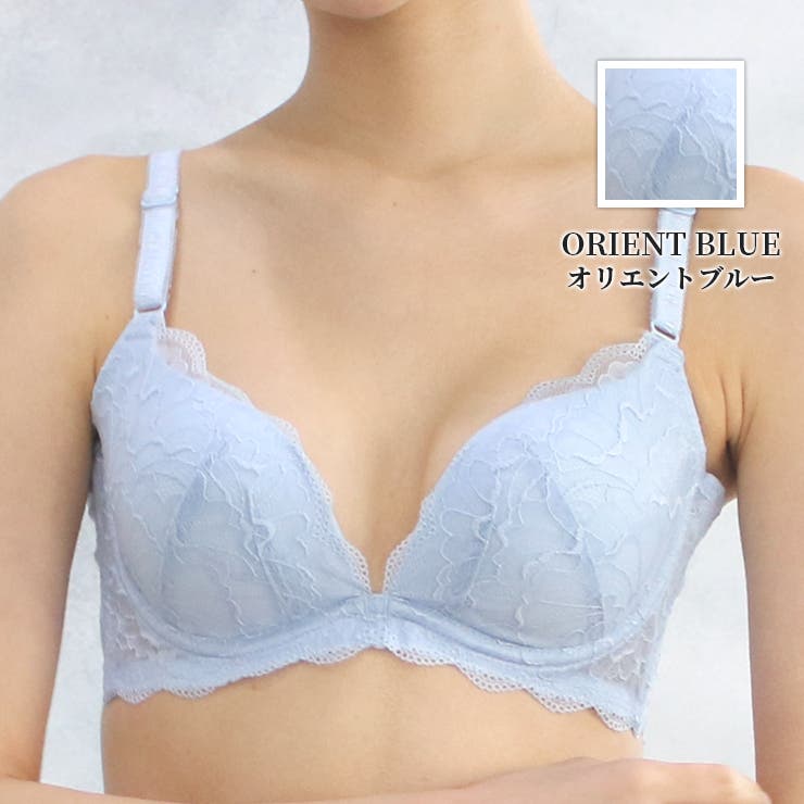 オリエントブルー | ＼BEAUTYシルエット／【総レース】すっきり綺麗ブラ | JACONNE