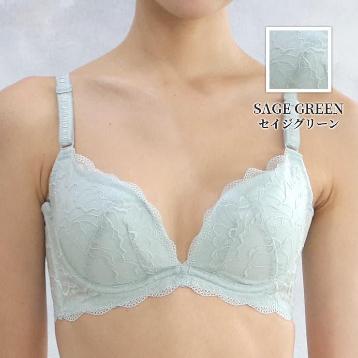 セイジグリーン | ＼BEAUTYシルエット／【総レース】すっきり綺麗ブラ | JACONNE