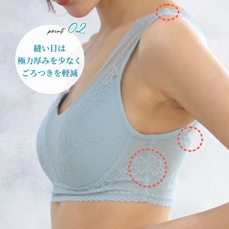 ＼軽い着ごこち／レーシー ノンワイヤー ハーフトップ ストレスフリー | JACONNE | 詳細画像4 