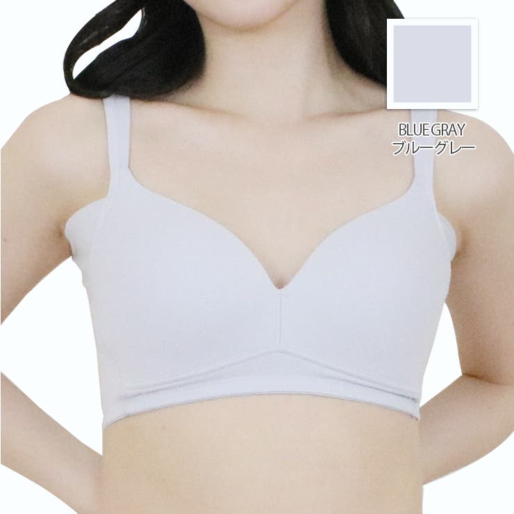 ブルーグレー | ＼脇快適ハーフトップブラ 綿混 吸汗速乾 | JACONNE