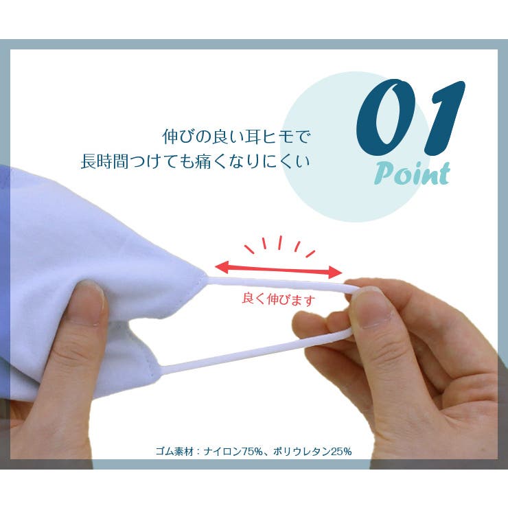 リバーシブルマスク綿100％2枚組