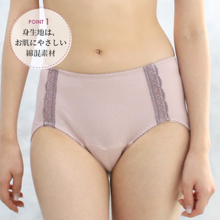 ＼カジュアルライク 綿混 吸水ショーツ | JACONNE | 詳細画像4 