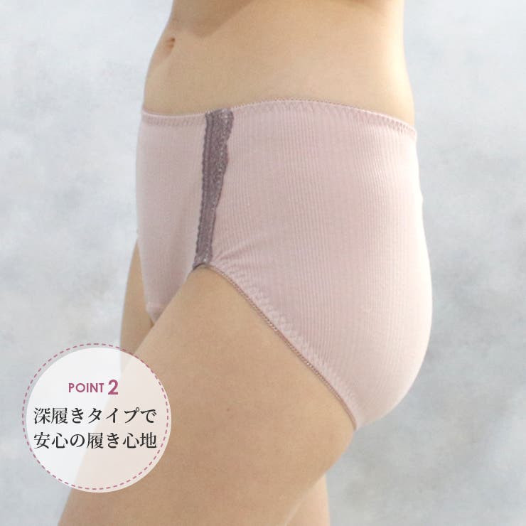 ＼カジュアルライク 綿混 吸水ショーツ | JACONNE | 詳細画像5 