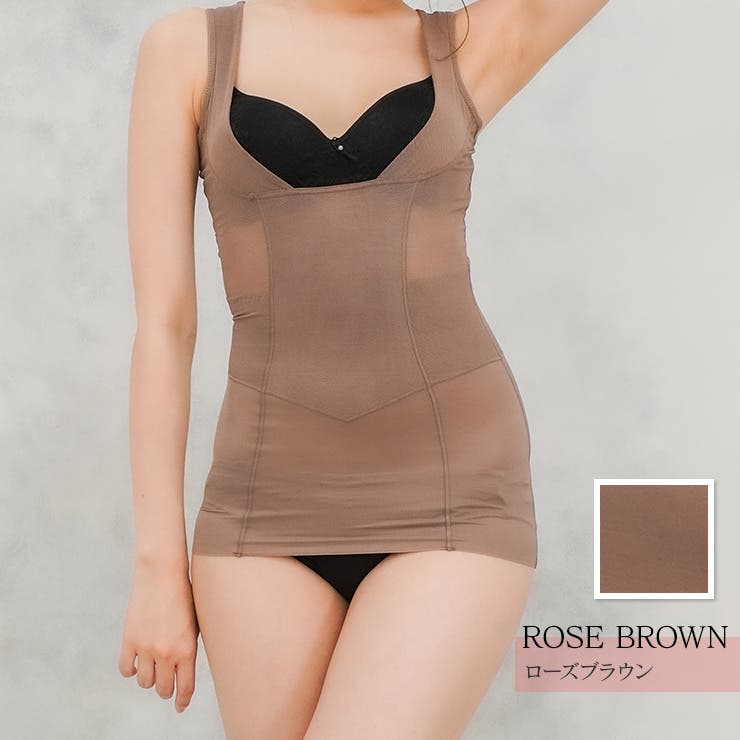 ローズブラウン | ＼ぷよ肉解消！／リフトアップシェイパー 美ラインシェイプ 補整 | JACONNE