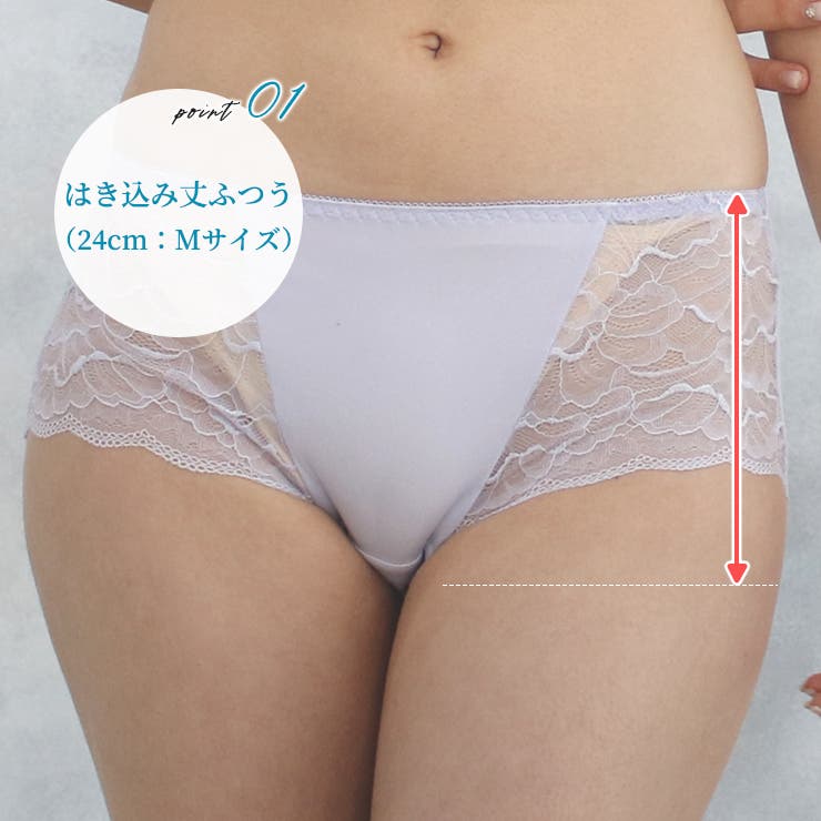 ＼締めつけない／快適レーシーショーツ ストレスフリー | JACONNE | 詳細画像3 