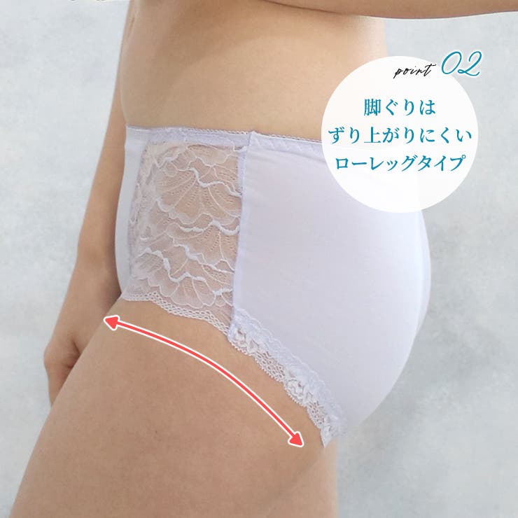 ＼締めつけない／快適レーシーショーツ ストレスフリー | JACONNE | 詳細画像4 