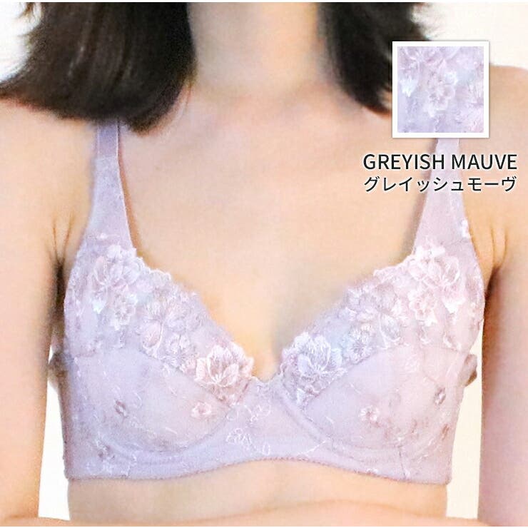 グレイッシュモーヴ | すっきりシルエットブラ ワイヤーブラ【グラマー仕様】E F Gカップ対応 | JACONNE