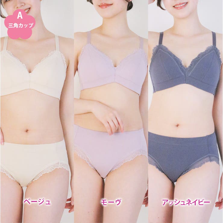 ベージュ