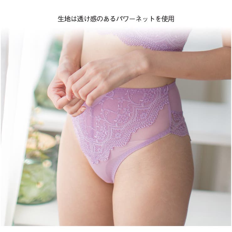 レーシーソングショーツ  | JACONNE | 詳細画像3 