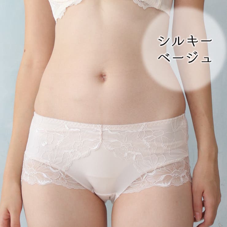 シルキーベージュ