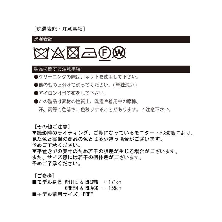 ワイドリブタイトタートルニットトップス | Jewelobe | 詳細画像40 