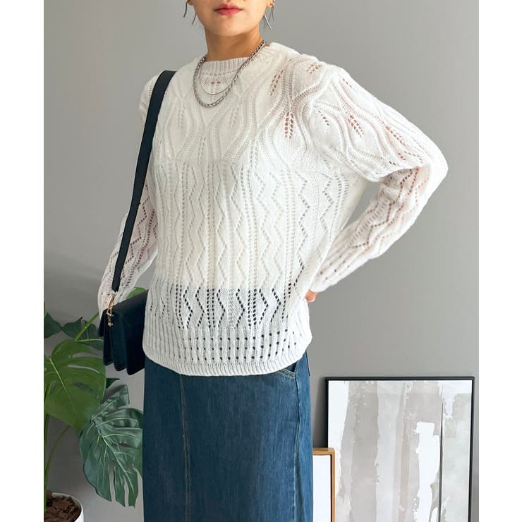 ホワイト | 透かし柄編みモヘアライクニットプルオーバー | Jewelobe