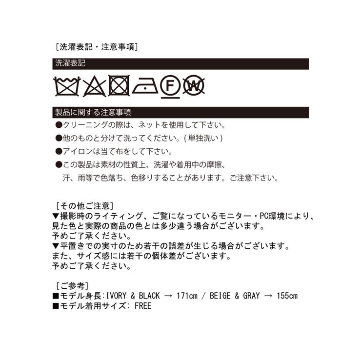 ロールアップスリーブオーバーミドルニット | Jewelobe | 詳細画像29 