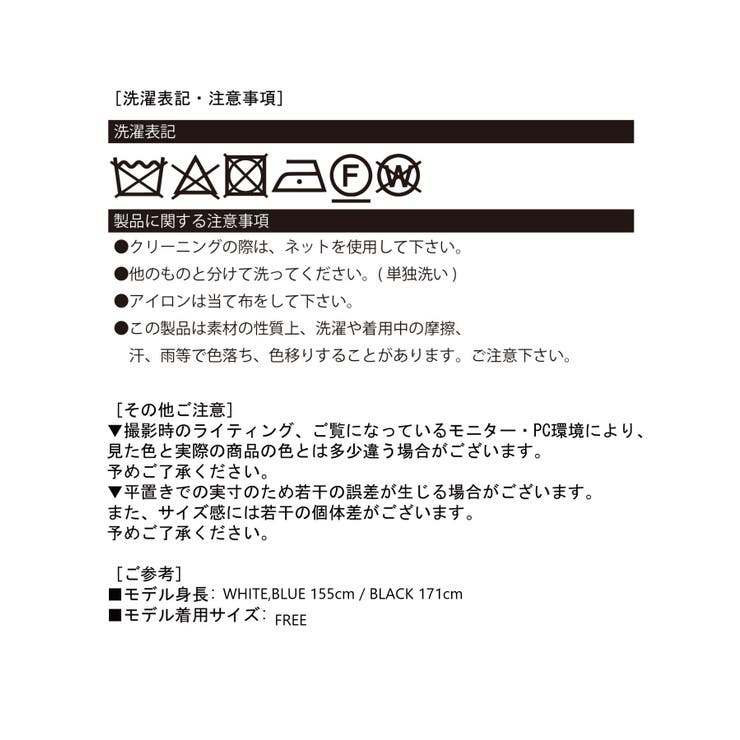 ゆるシルエットVネックブークレーニット | Jewelobe | 詳細画像24 