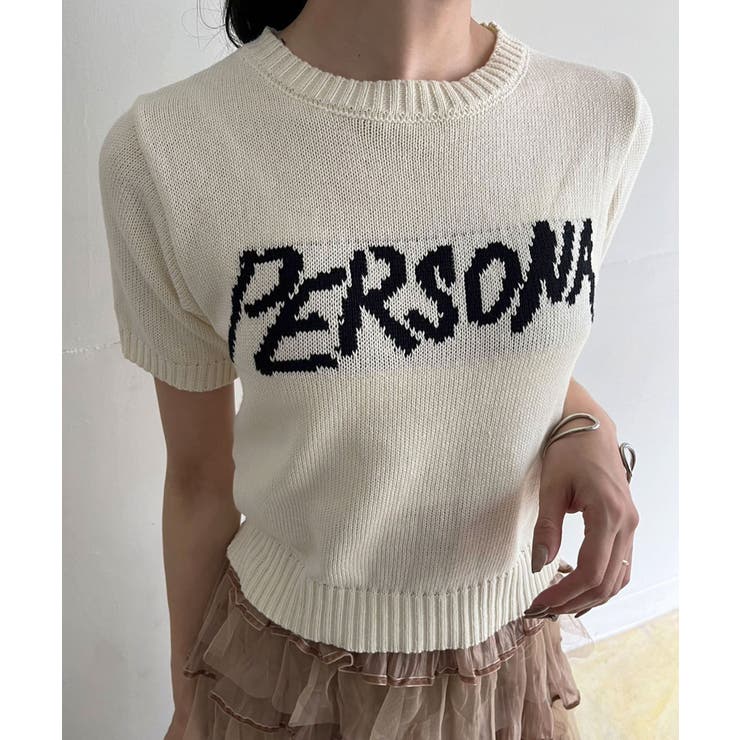アイボリー | PERSONAロゴショートニット | Jewelobe