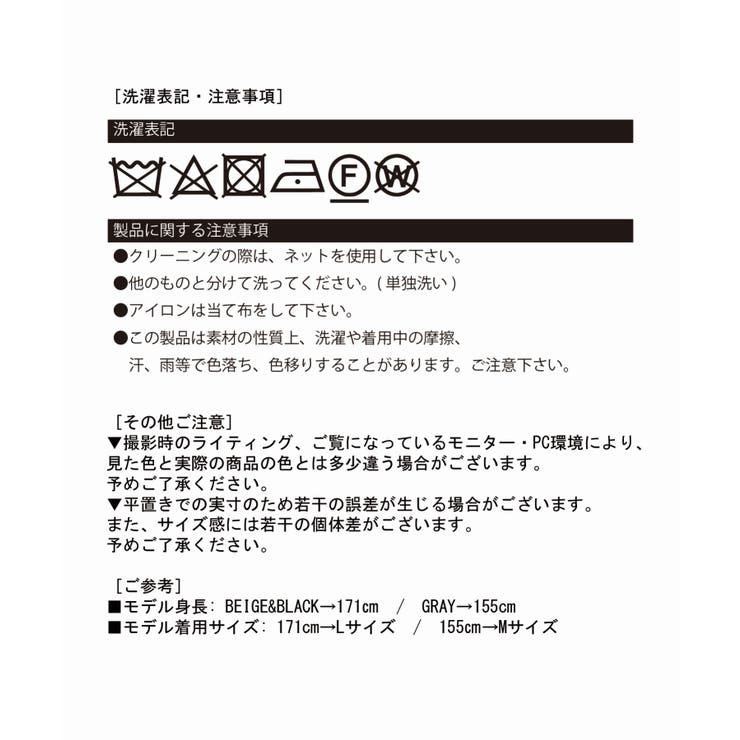 コンパクトジャケット×プリーツミニスカートセットアップ | Jewelobe | 詳細画像20 