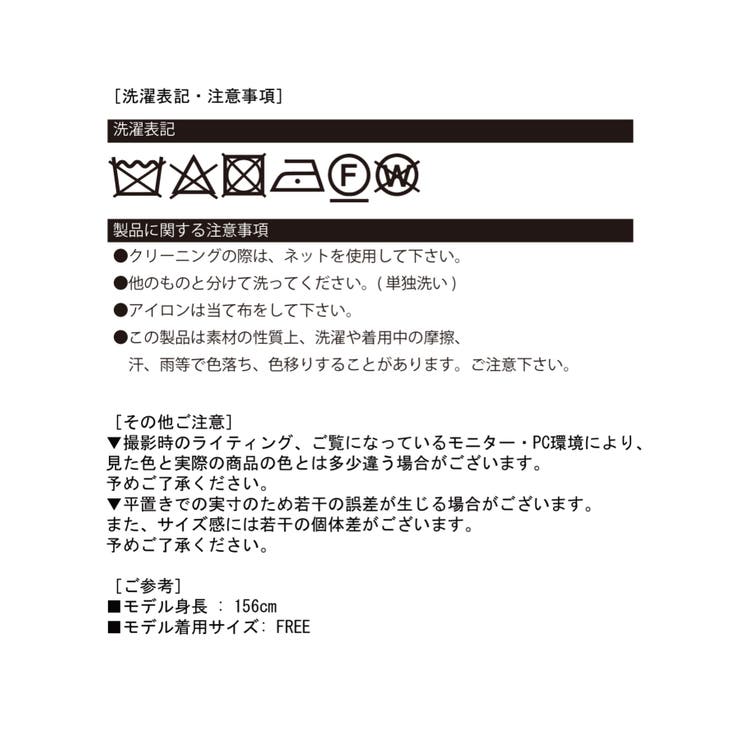 ショートボレロ×キャミワンピ セットアップ | Jewelobe | 詳細画像23 