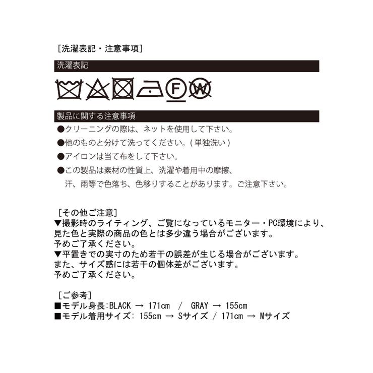 ダブルブレストジャケット＆タイトクロップドパンツスーツ | Jewelobe | 詳細画像30 