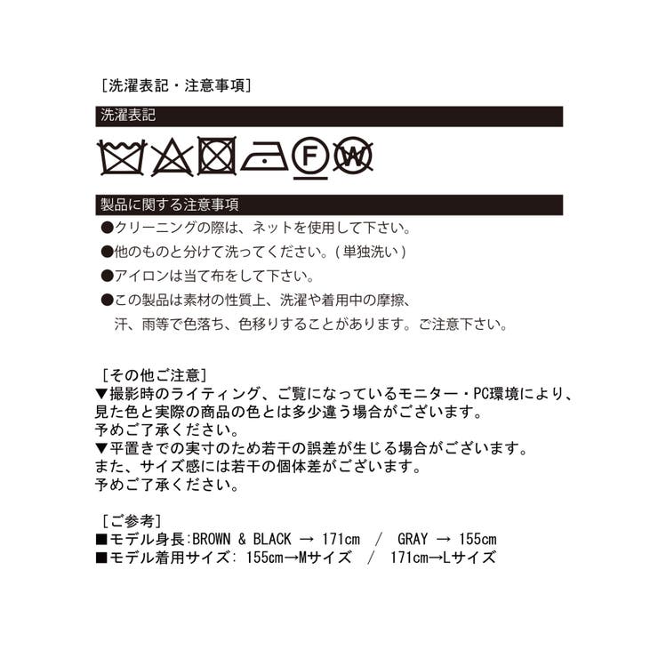 タックワイドルーズスラックス | Jewelobe | 詳細画像35 