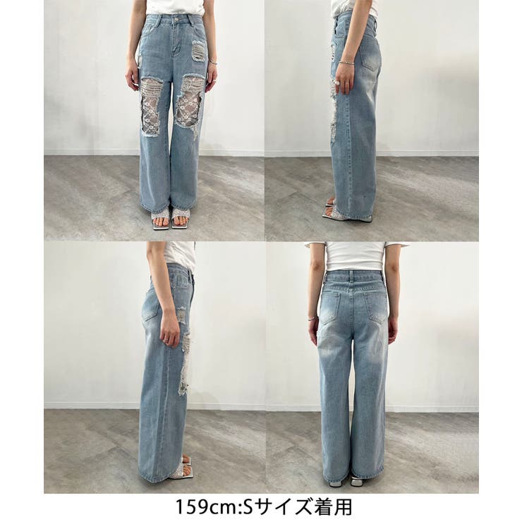 レースカバードダメージワイドデニムパンツ | Jewelobe | 詳細画像25 