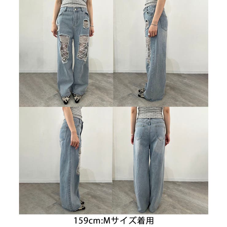 レースカバードダメージワイドデニムパンツ | Jewelobe | 詳細画像26 