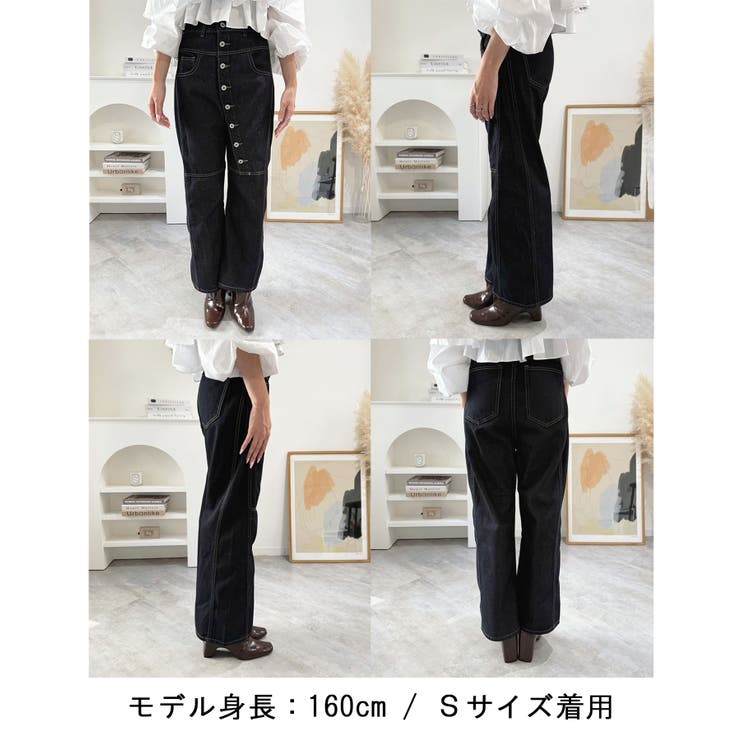ボタンデザインラフデニムパンツ | Jewelobe | 詳細画像19 