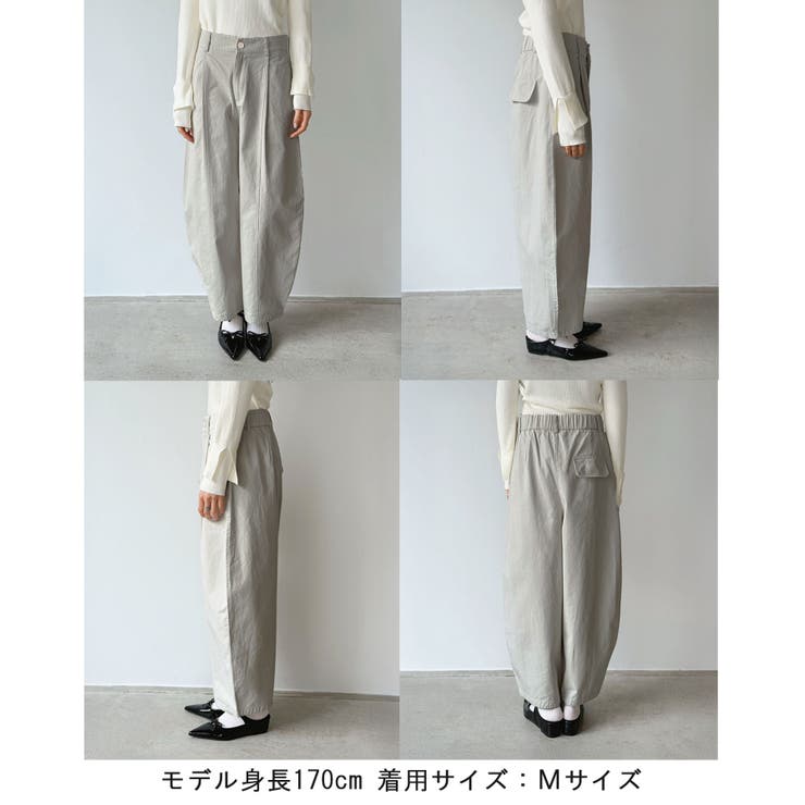 カーブシルエットクロップドパンツ | Jewelobe | 詳細画像43 