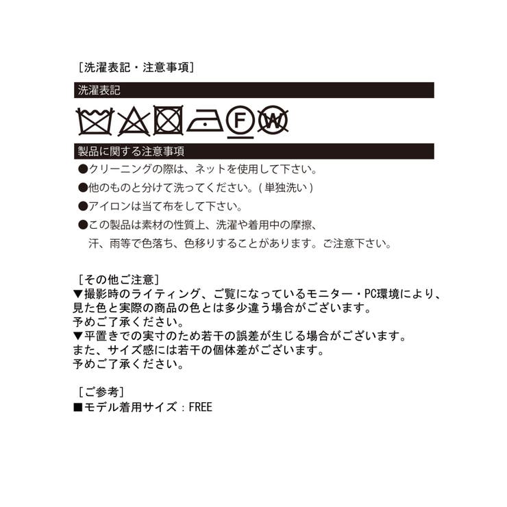 ワイドリブフェイクファーショートブルゾン | Jewelobe | 詳細画像16 