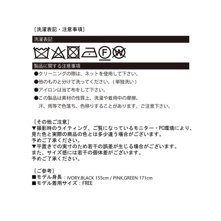 オーバーサイズカラージャケット | Jewelobe | 詳細画像20 