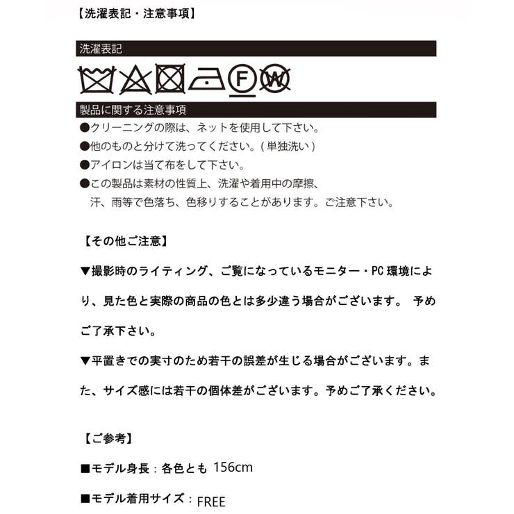 2wayボアカラー中綿キルティングブルゾン | Jewelobe | 詳細画像20 