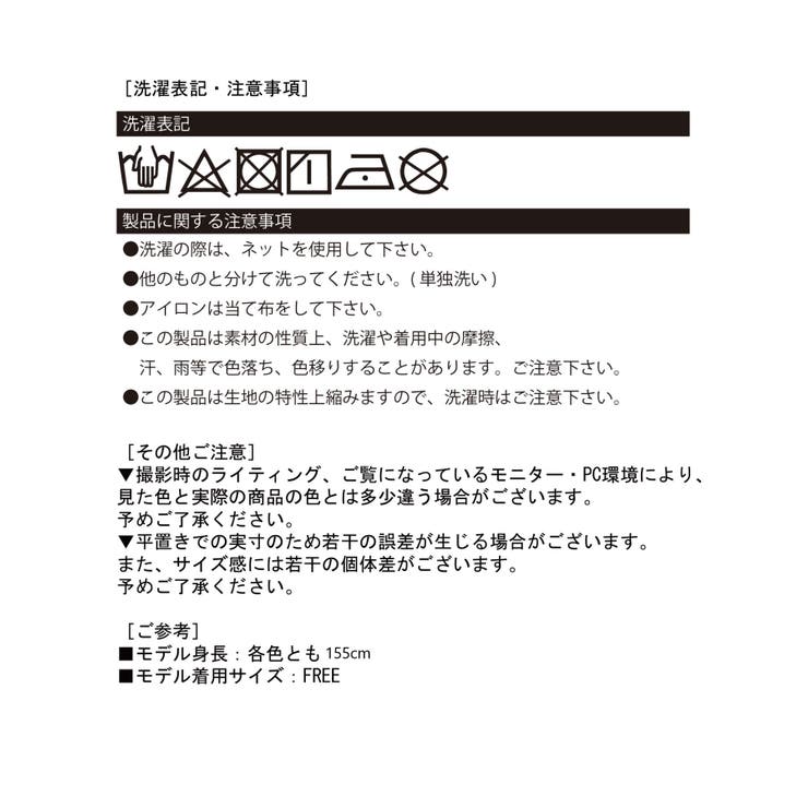 4ビッグポケットデニムカバーオール | Jewelobe | 詳細画像12 