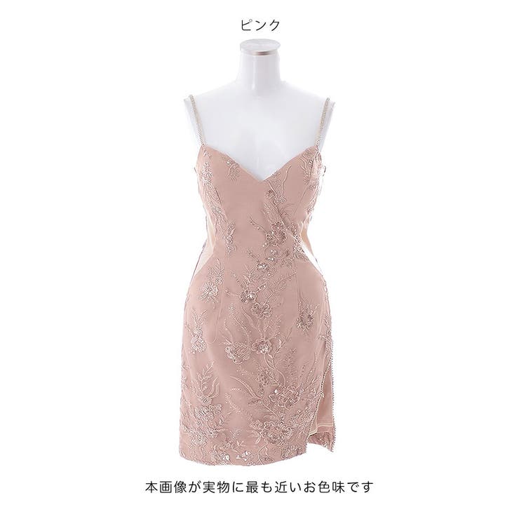 キャミソール風ドレス 花柄 刺繍[品番：SGRW0000169]｜DressShop